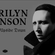 Kill For Me Marilyn Manson