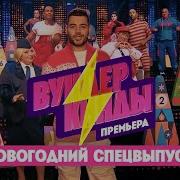 Пятница Вундеркинды Милана Хаметова