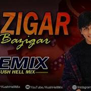 Bazigar O Bazigar Remix Kush Hell Mix Kumar Sanu Alka Yagnik Shahrukh Khan