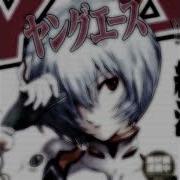 Ты Заставлял Меня Сосать Speed Up Nightcore