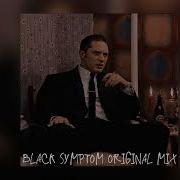 Black Symptom Slowed