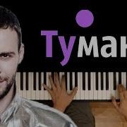 Макс Барских Piano Cover