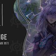 M19 Kei Mikoto Aoi Sange Nightshade Ost Rus