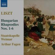 6 Hungarian Rhapsodies S359 R441 Hungarian Rhapsody No 1 In F Minor
