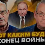Не Согласен С Этой Судьбой