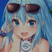 Nightcore Too Cool Papa Ya Lyrics