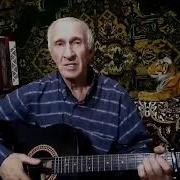Когда Море Блестит Бирюзой Валерий Власов