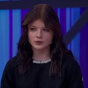 18 Трансексуалы Мультик Диана И Там
