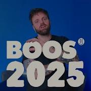 Boos