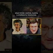 Самопожертвование