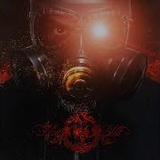 Babylon Instrumental Massiv
