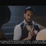 Билайн Живи На Яркой Стороне Реклама