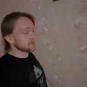 Рок Зоны Адское Турне