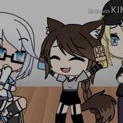 Солнце Смеялось В Небе Птички Пели Гача Лайф Gacha Life