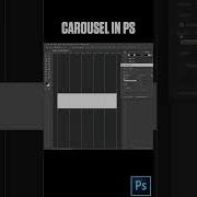 Carousel Edit