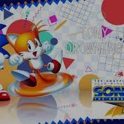 Sonic 2 Hd Soundtrack