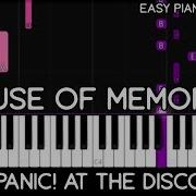 House Of Memories Piano