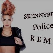 Policeman Balkan Remix