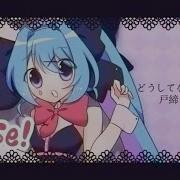 Rabbit Hole Lost Media Vocaloid