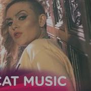 Oana Radu Dr Mako Feat Eli Tu Official Video