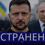Бабло Дави