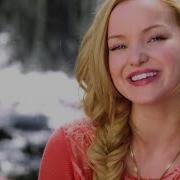 Dove Cameron Better In Stereo