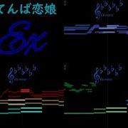 Touhou 東方 Cirno S Theme おてんば恋娘 Nitro Remix Updated