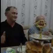 Даргинская Песня Шуточная