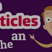 Articles For Kids