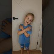 Смотрю На Тебя И Думаю