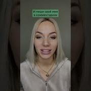 Чеченская Песня Про Амину