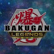 Bakugan Battle Planet Opening Japanese