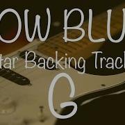 The Key Backing Track