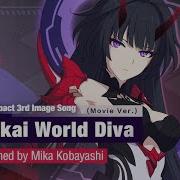 Honkai World Diva