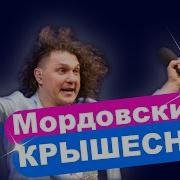 Бардин Александр Солнце Улыбается