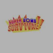 Super Bomb Survival Ost