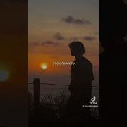 Сдаться В Начале Пути Это Слабость