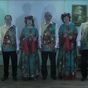 Сибирская Лирическая