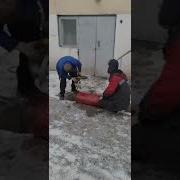 Взыр Балона С Газом