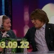 Песни Для Души С Андреем Малаховым Песни Геннадия Заволокина От 3 09 22