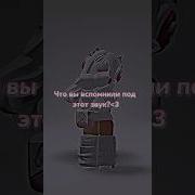 Куда Я Поехала В Солярий