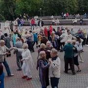 Закружилась В Саду Карусель Рыжая Осень