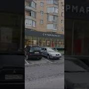 Метро Первомайская