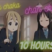 Chaka Chan 10 Hours