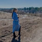 Анастасия Трубенкова