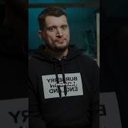 Героин Ускоренная