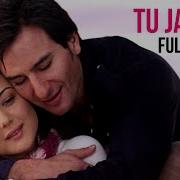 Tu Jahaan Mahalakshmi Iyer Sonu Nigam