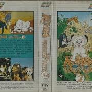 Original Vhs Opening Cartoon Bonanza 2 Uk Pre Cert Tape