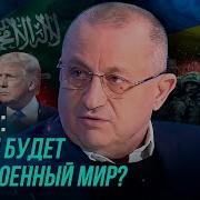 Выступления Кедми Последние
