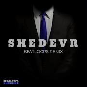 Shedevr Beatloops Karim Remix Tiktok